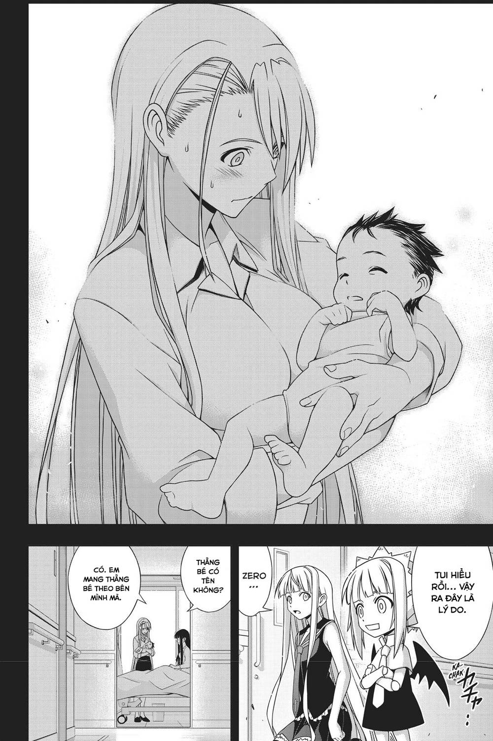 Uq Holder Chapter 147 - 41