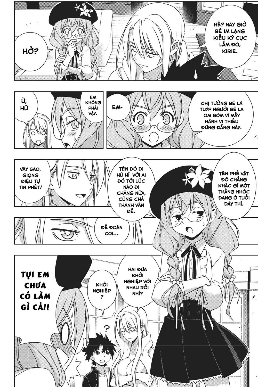 Uq Holder Chapter 147 - 9