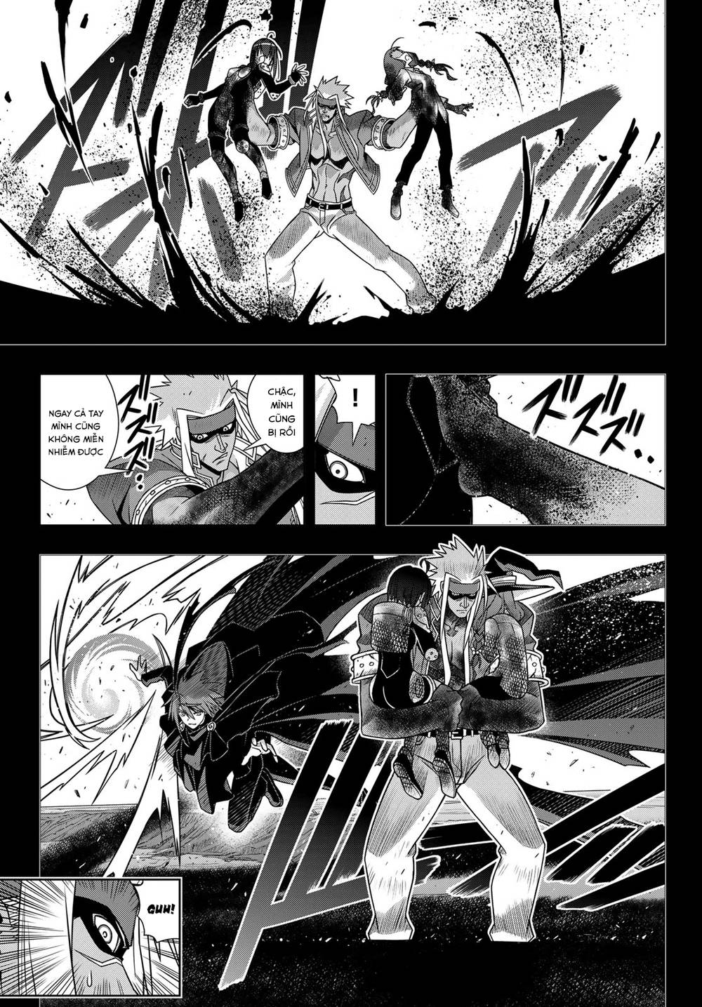 Uq Holder Chapter 148 - 24