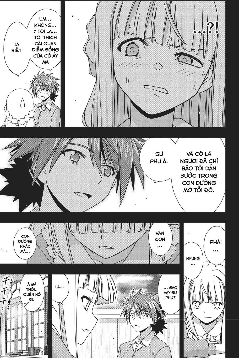Uq Holder Chapter 149 - 16