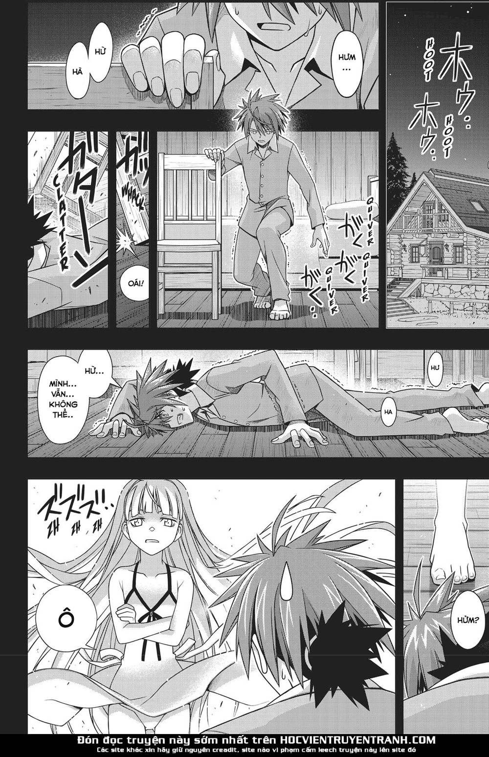 Uq Holder Chapter 149 - 17