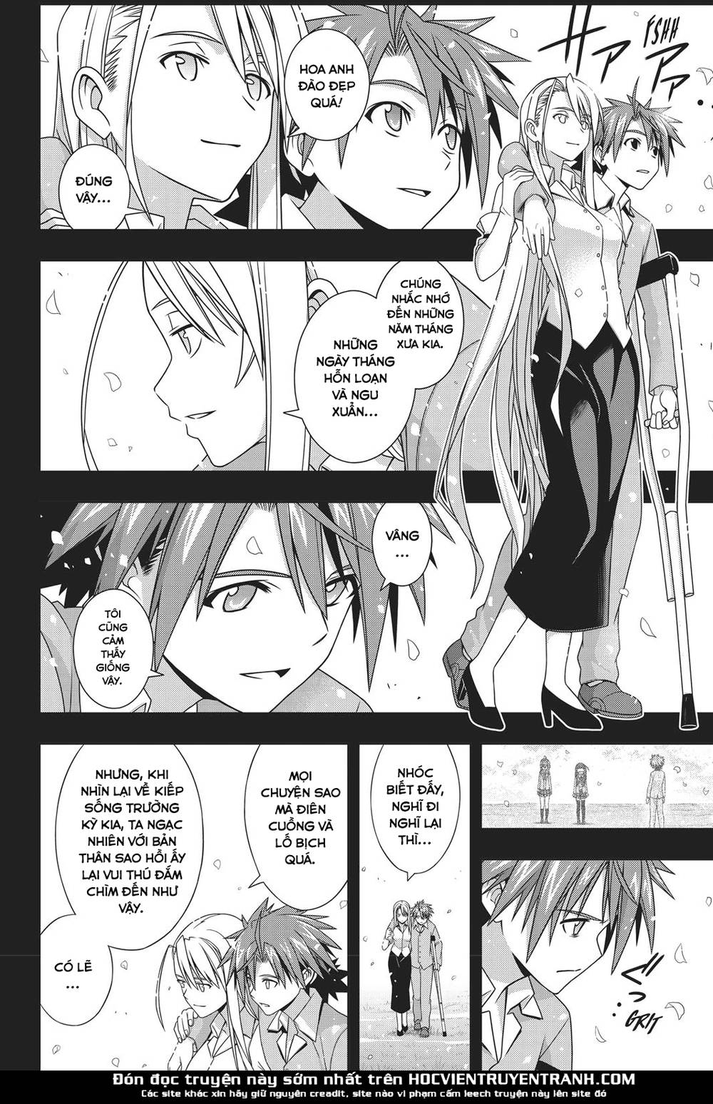 Uq Holder Chapter 149 - 23
