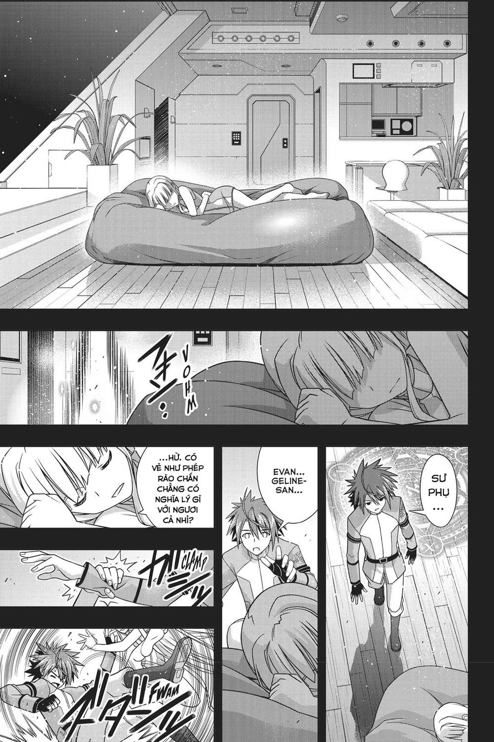 Uq Holder Chapter 149 - 38