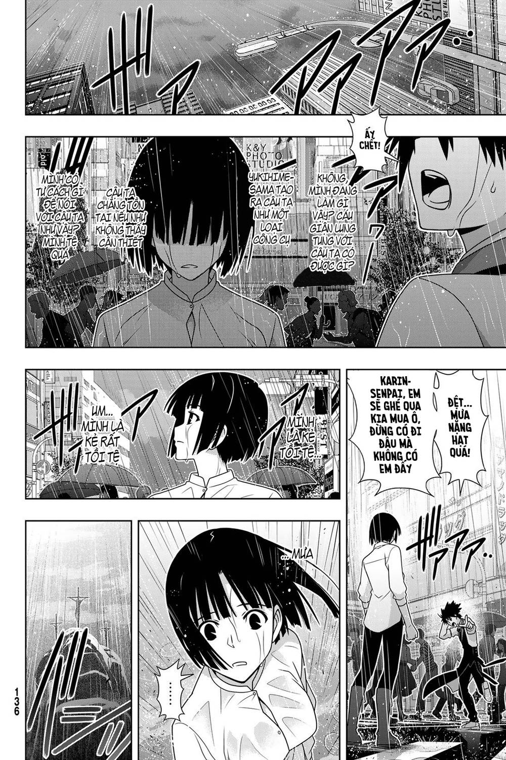 Uq Holder Chapter 152 - 31