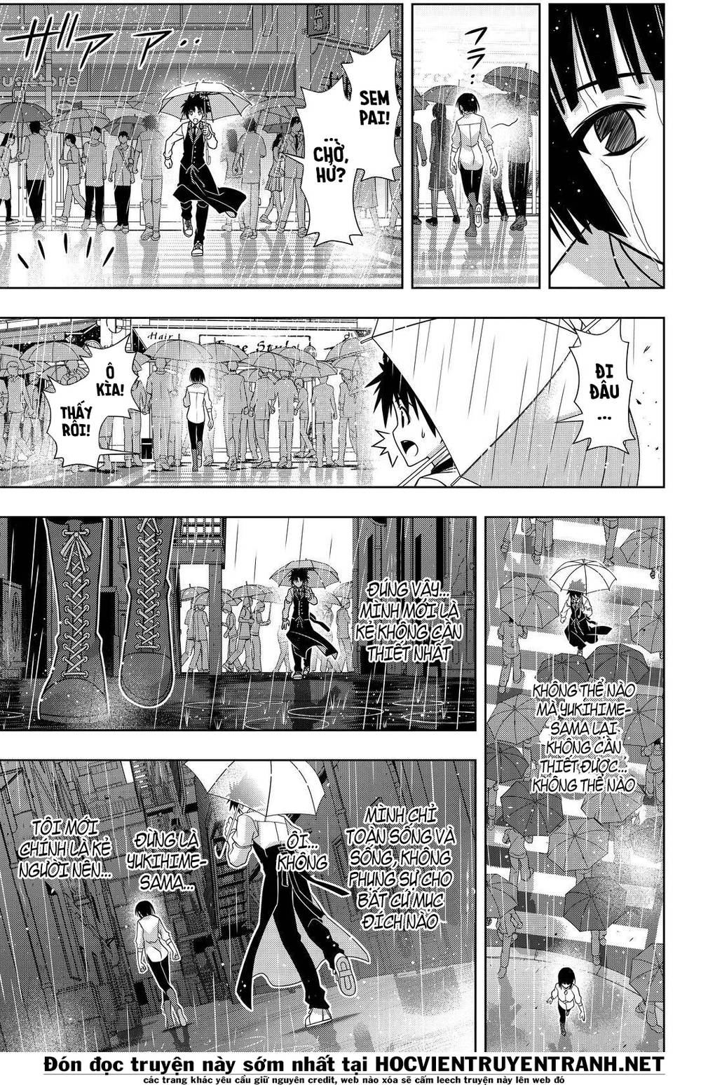 Uq Holder Chapter 152 - 32