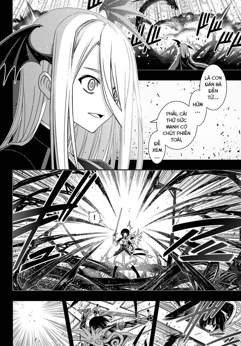 Uq Holder Chapter 154 - 26