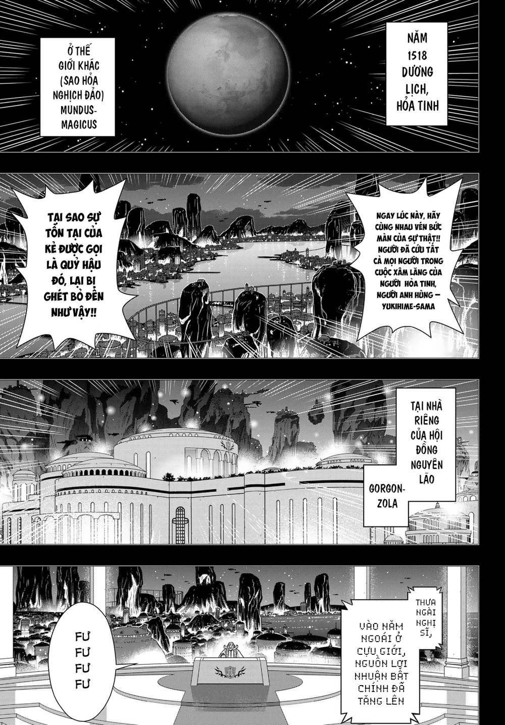Uq Holder Chapter 154 - 4