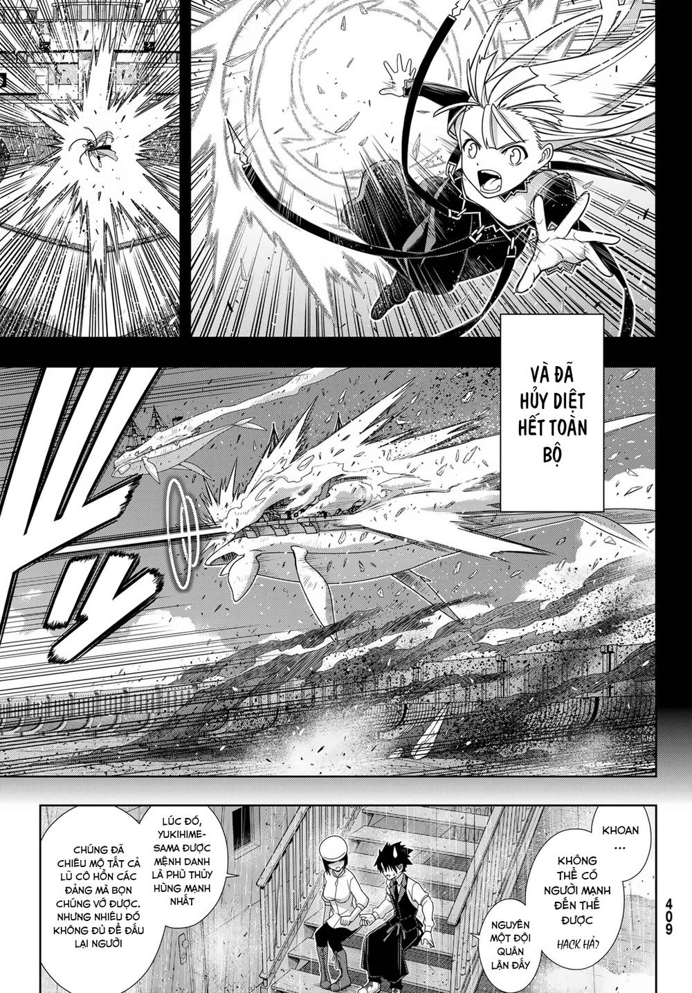 Uq Holder Chapter 154 - 33