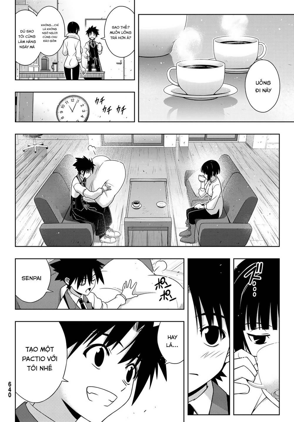Uq Holder Chapter 155 - 25