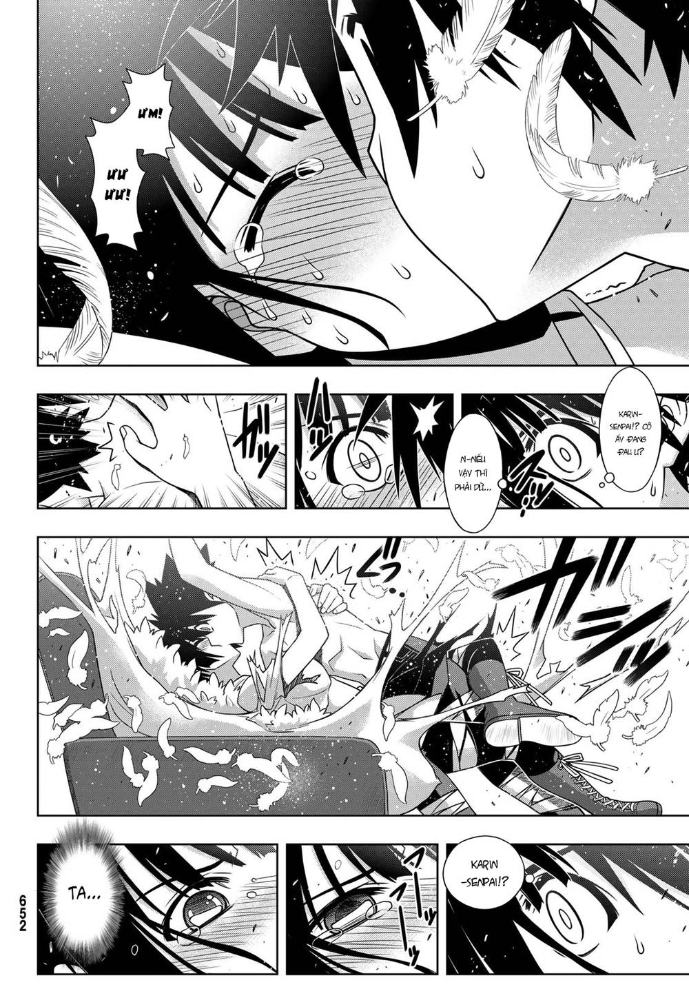 Uq Holder Chapter 155 - 37