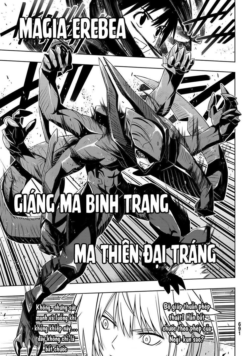 Uq Holder Chapter 157 - 21