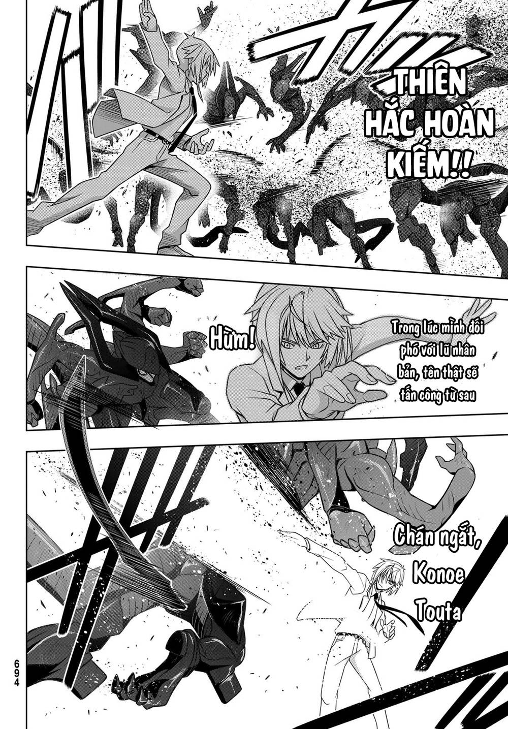 Uq Holder Chapter 157 - 24