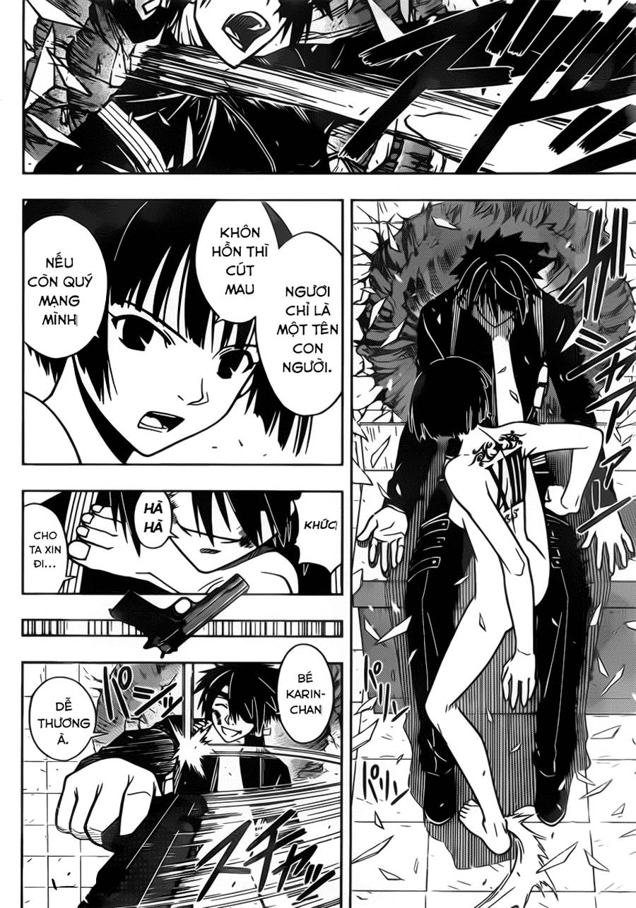Uq Holder Chapter 17 - 16