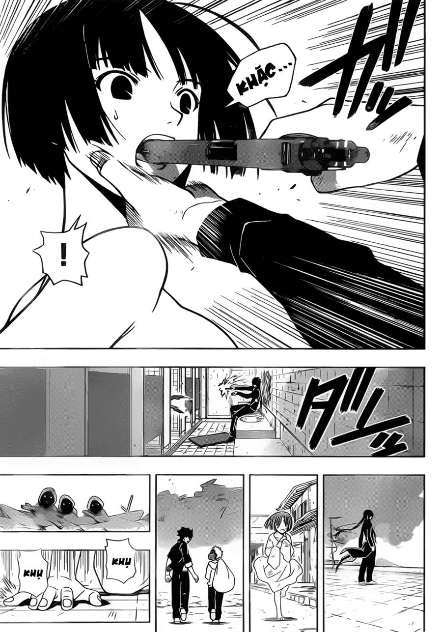 Uq Holder Chapter 17 - 17