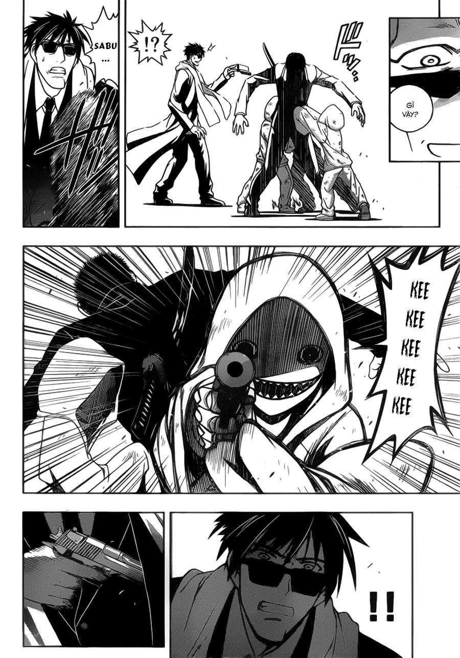 Uq Holder Chapter 17 - 6