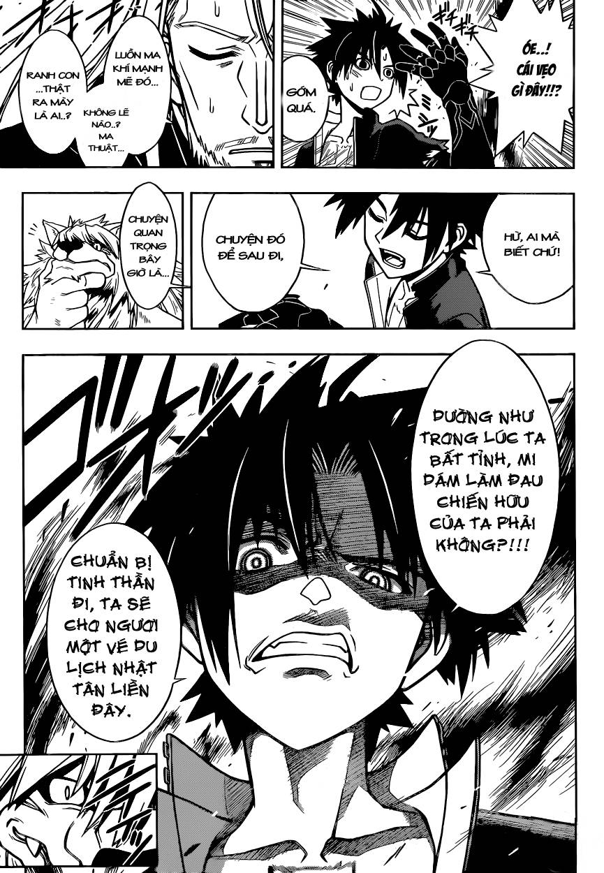 Uq Holder Chapter 21 - 15