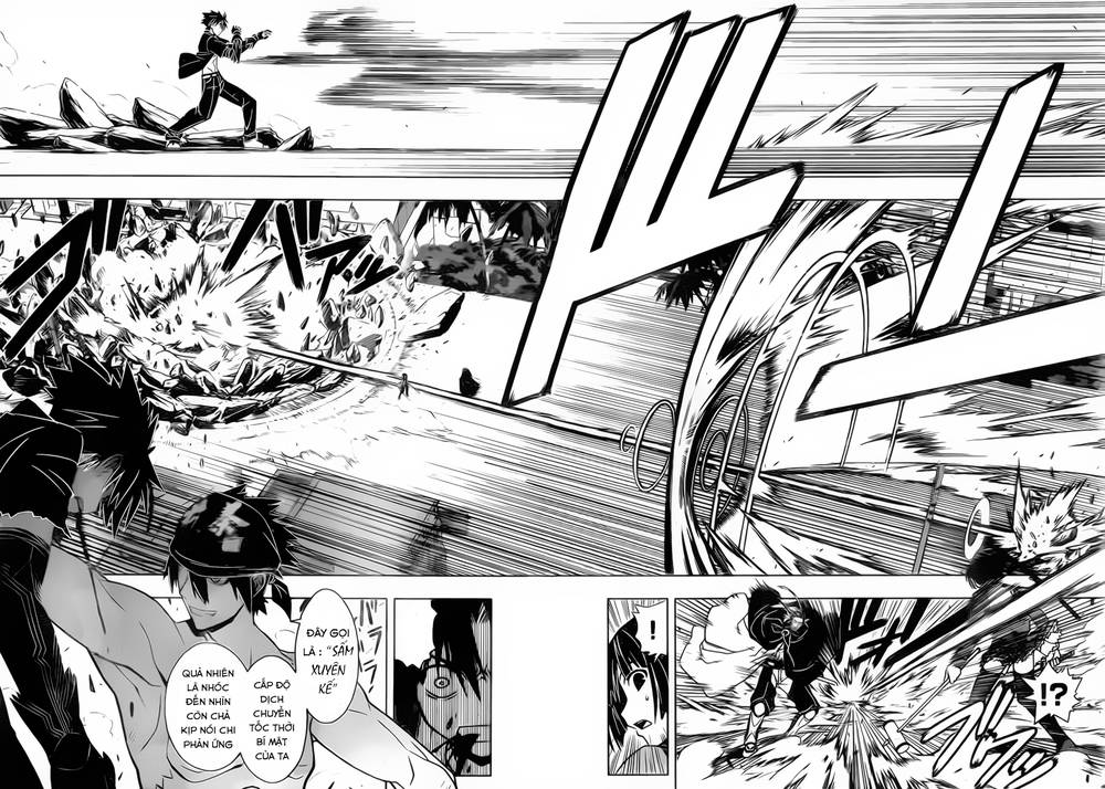 Uq Holder Chapter 23 - 15