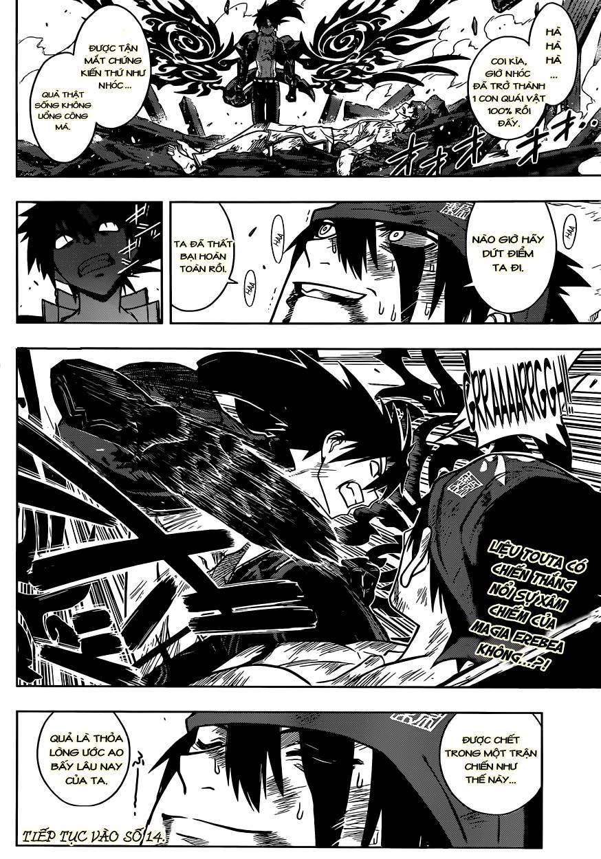 Uq Holder Chapter 24 - 18