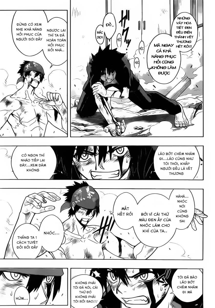 Uq Holder Chapter 25 - 7