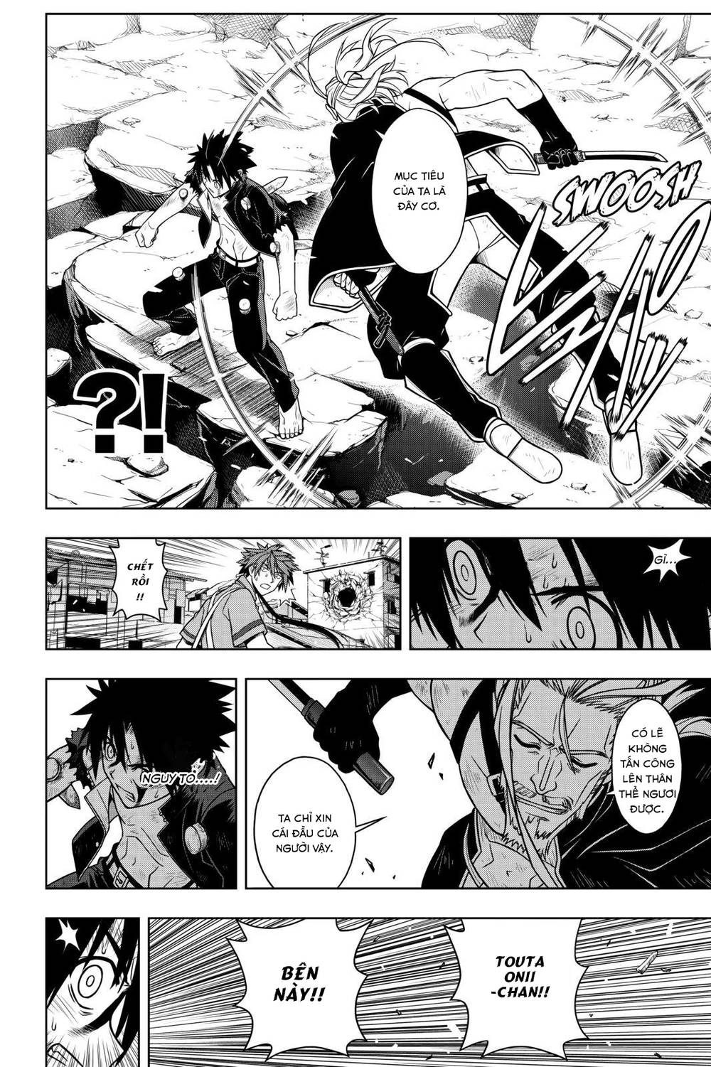 Uq Holder Chapter 29 - 12
