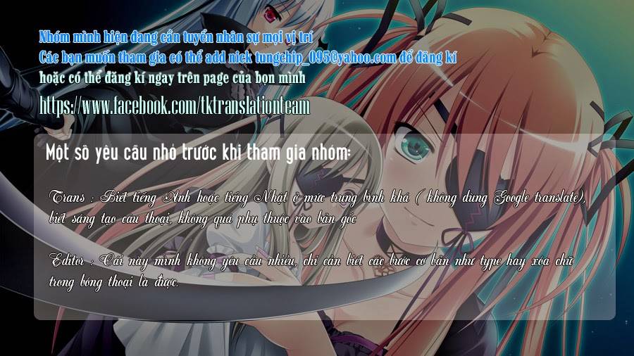 Uq Holder Chapter 30 - 2