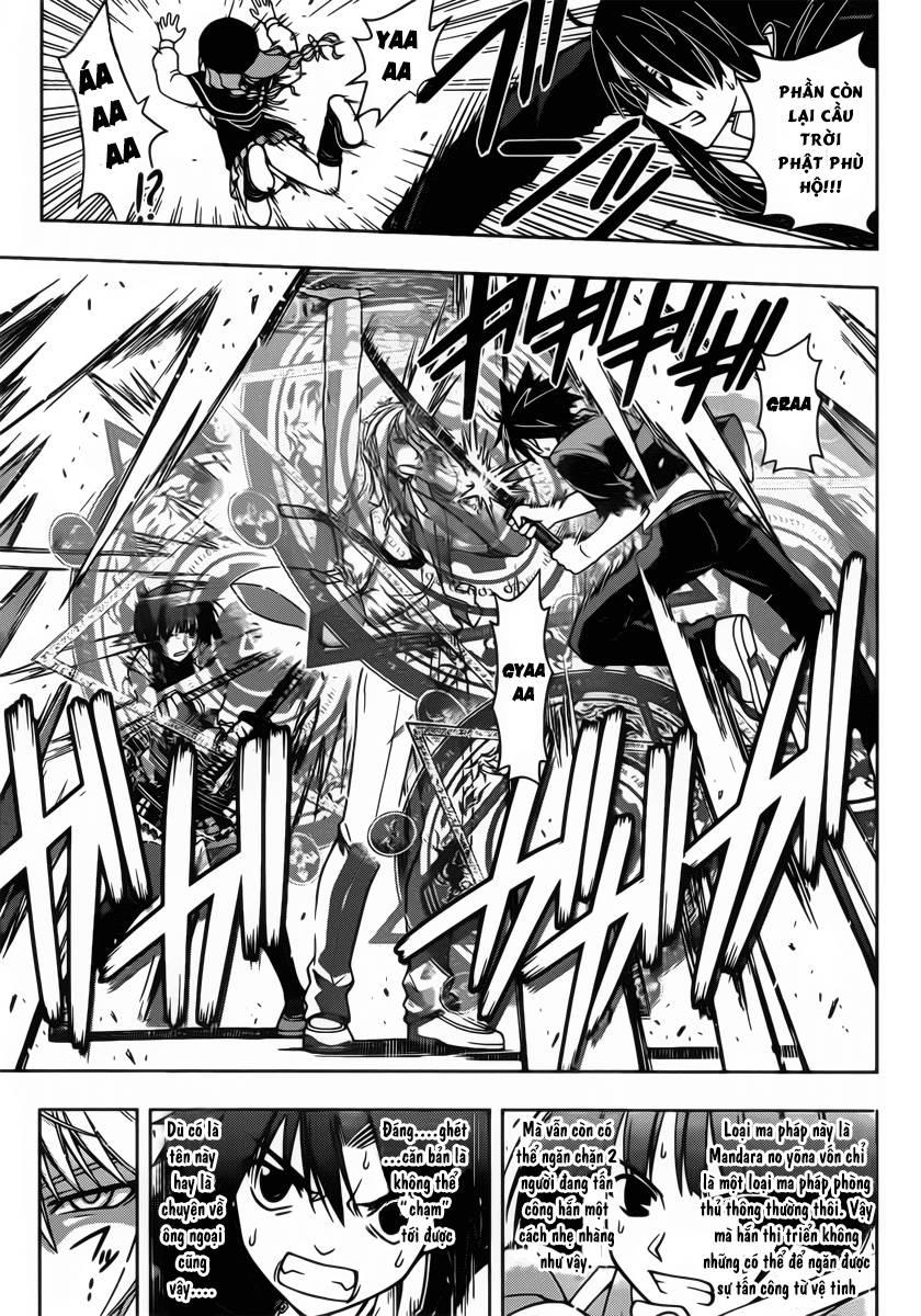 Uq Holder Chapter 38 - 15