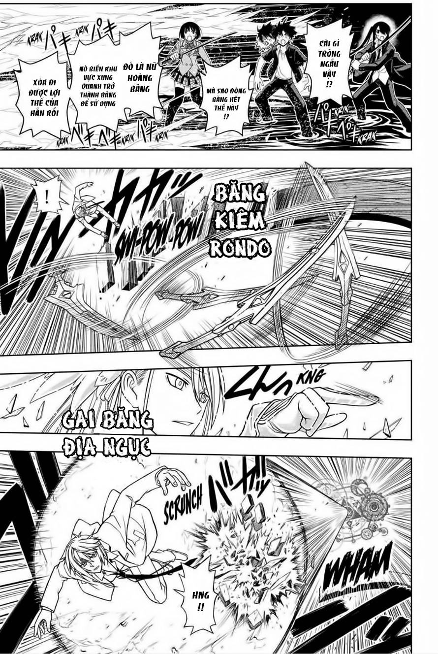 Uq Holder Chapter 41 - 13