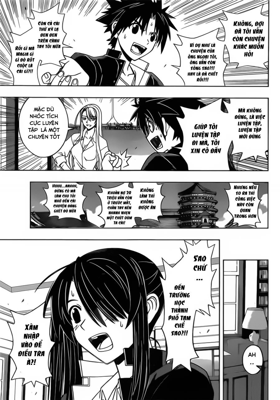 Uq Holder Chapter 43 - 11