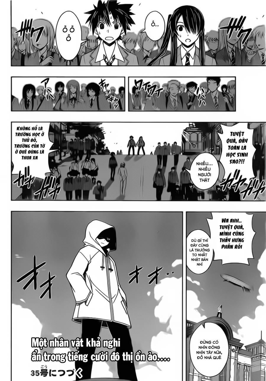Uq Holder Chapter 43 - 18