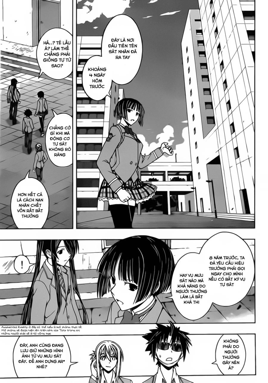 Uq Holder Chapter 45 - 7