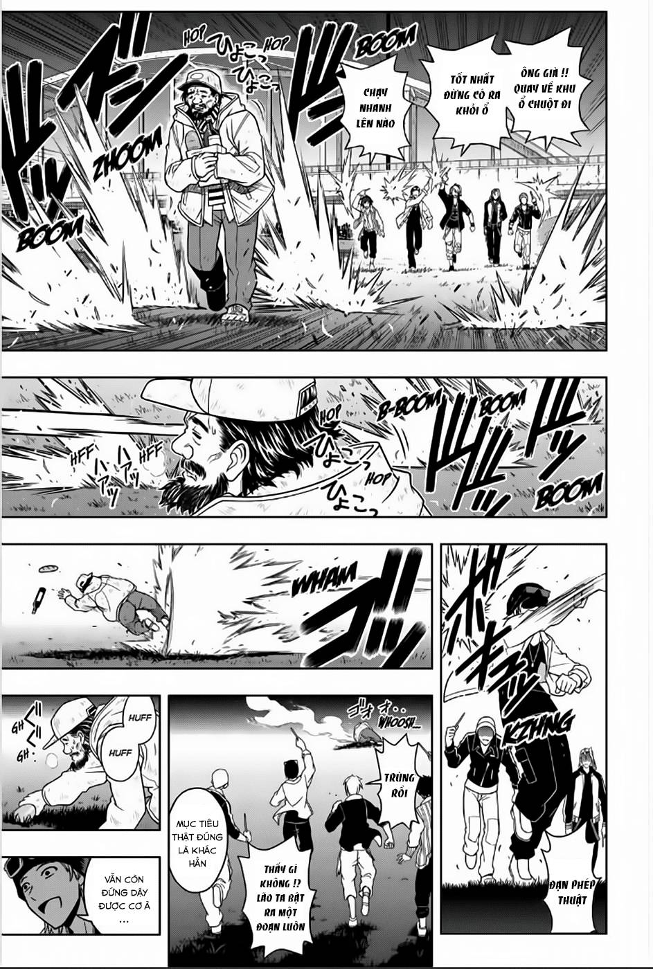Uq Holder Chapter 46 - 7