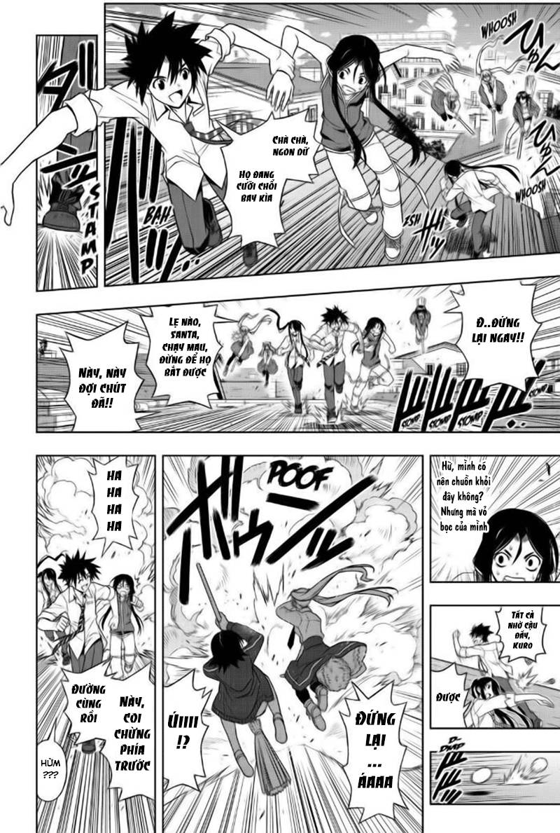 Uq Holder Chapter 48 - 14