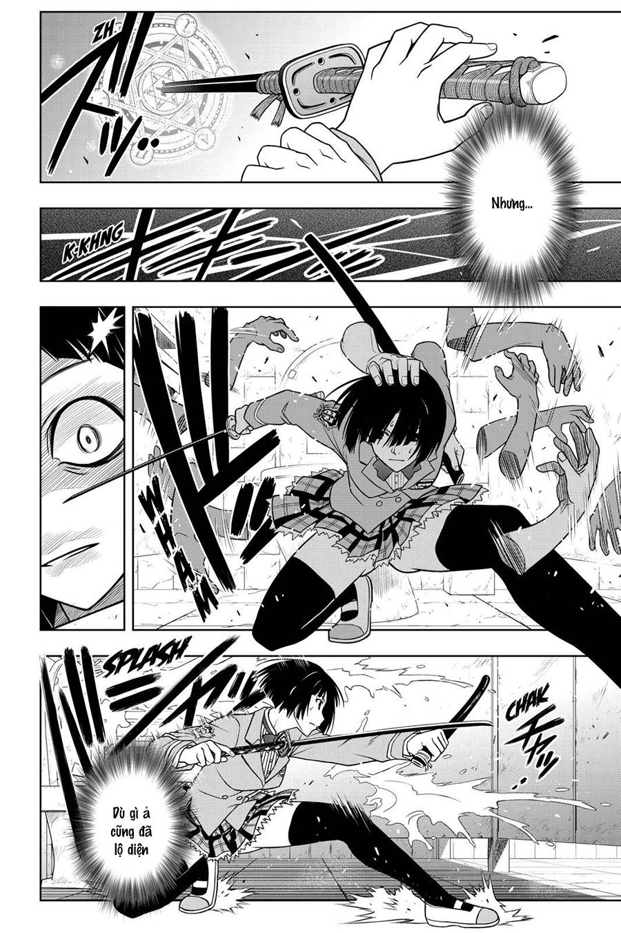Uq Holder Chapter 50 - 4