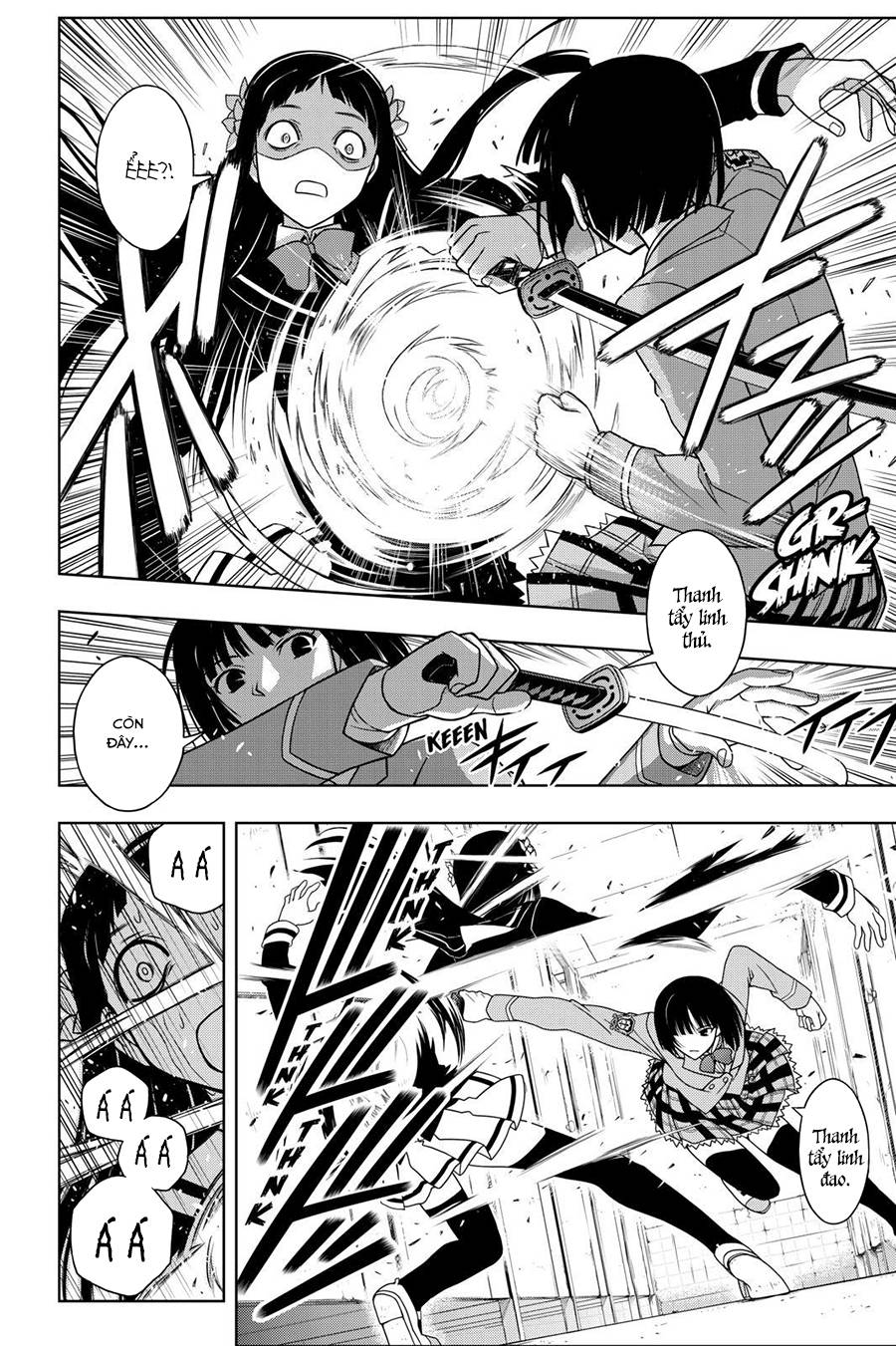 Uq Holder Chapter 50 - 8