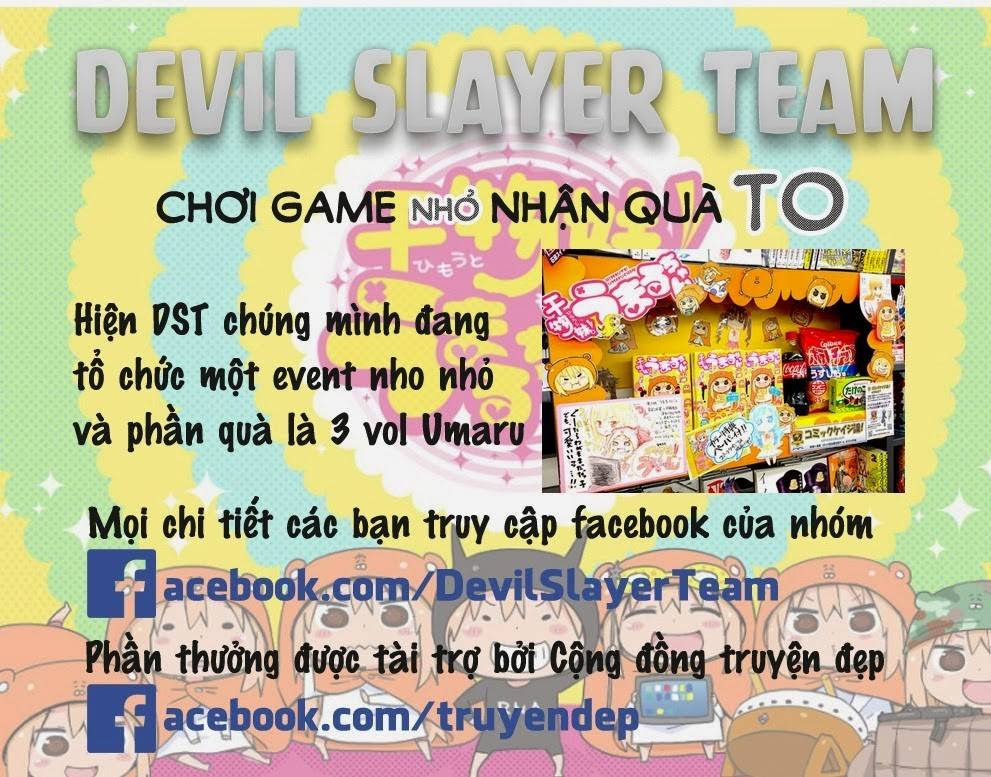 Uq Holder Chapter 51 - 19