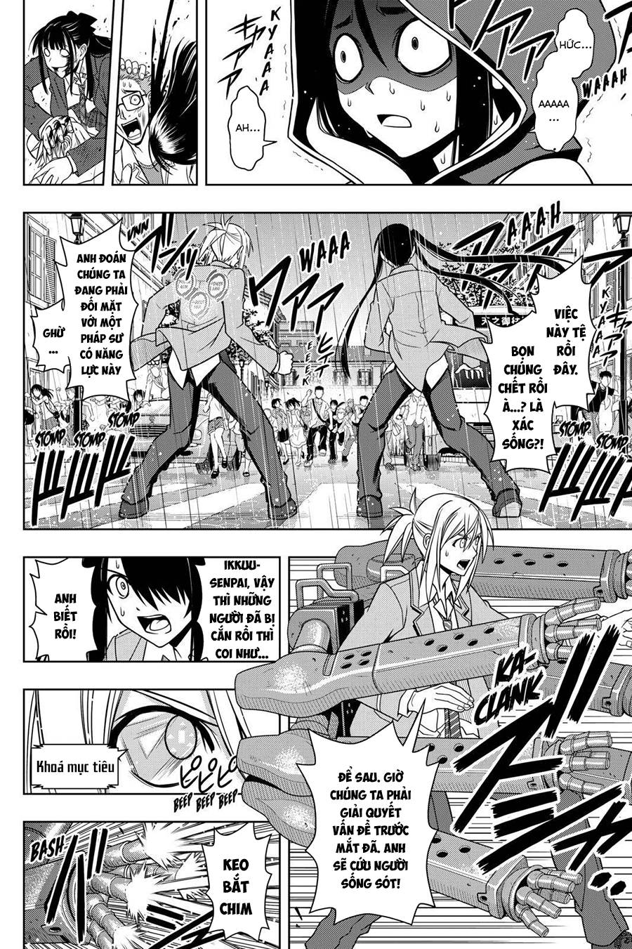 Uq Holder Chapter 52 - 16