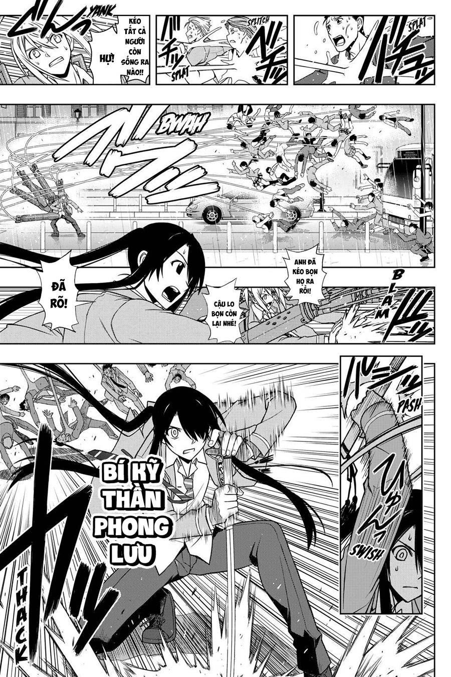 Uq Holder Chapter 52 - 17