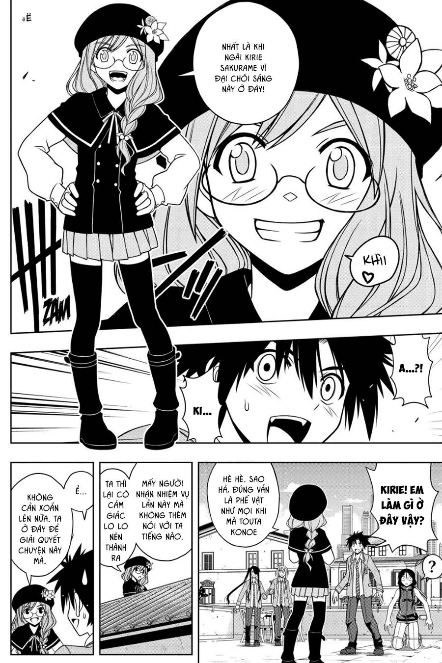 Uq Holder Chapter 53 - 14