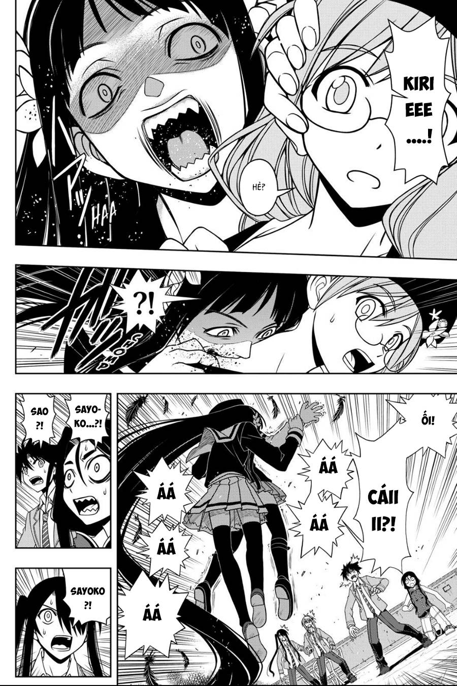 Uq Holder Chapter 53 - 16