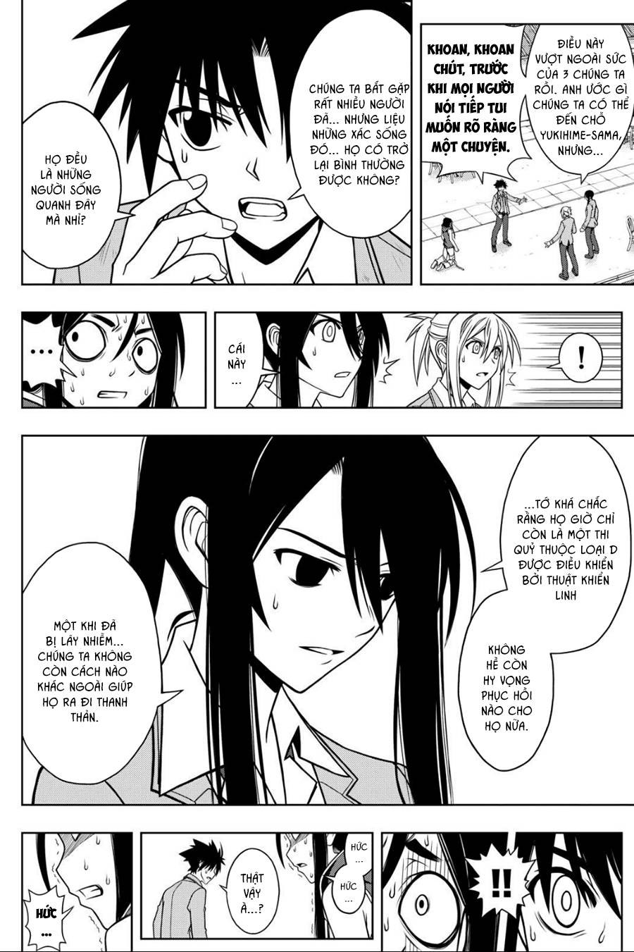 Uq Holder Chapter 53 - 10