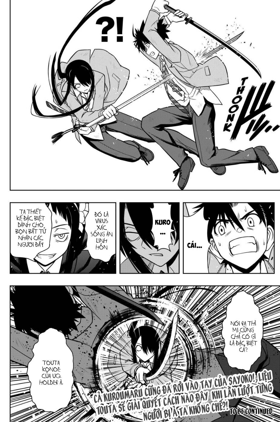 Uq Holder Chapter 54 - 17