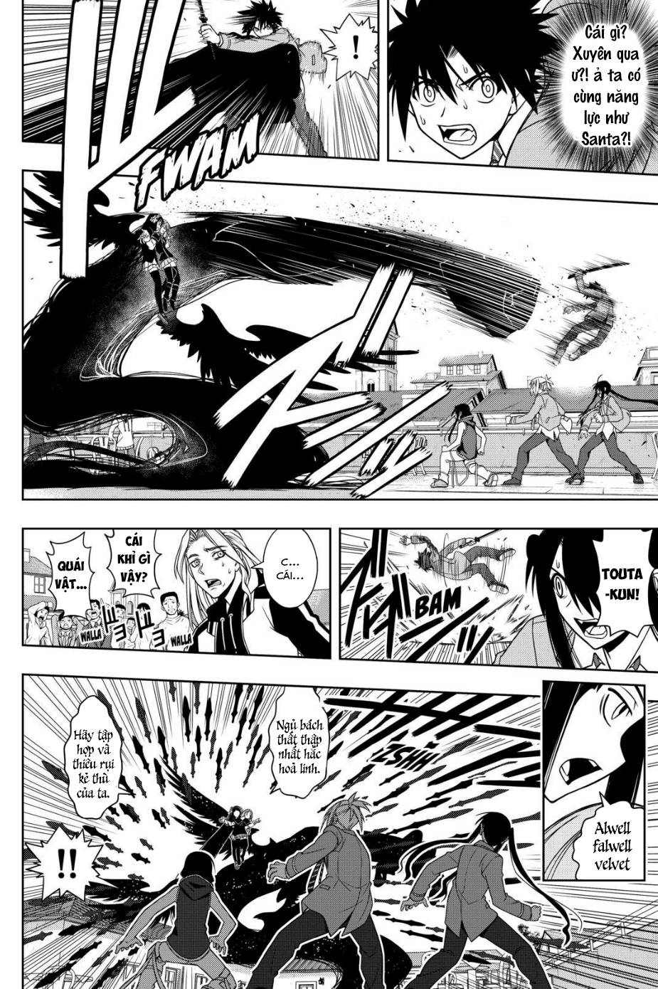 Uq Holder Chapter 54 - 6