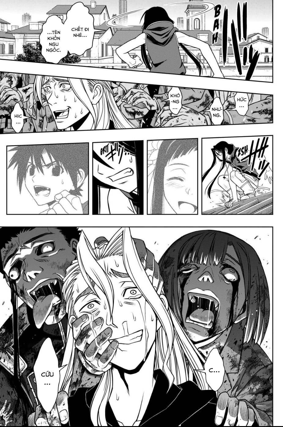 Uq Holder Chapter 55 - 12