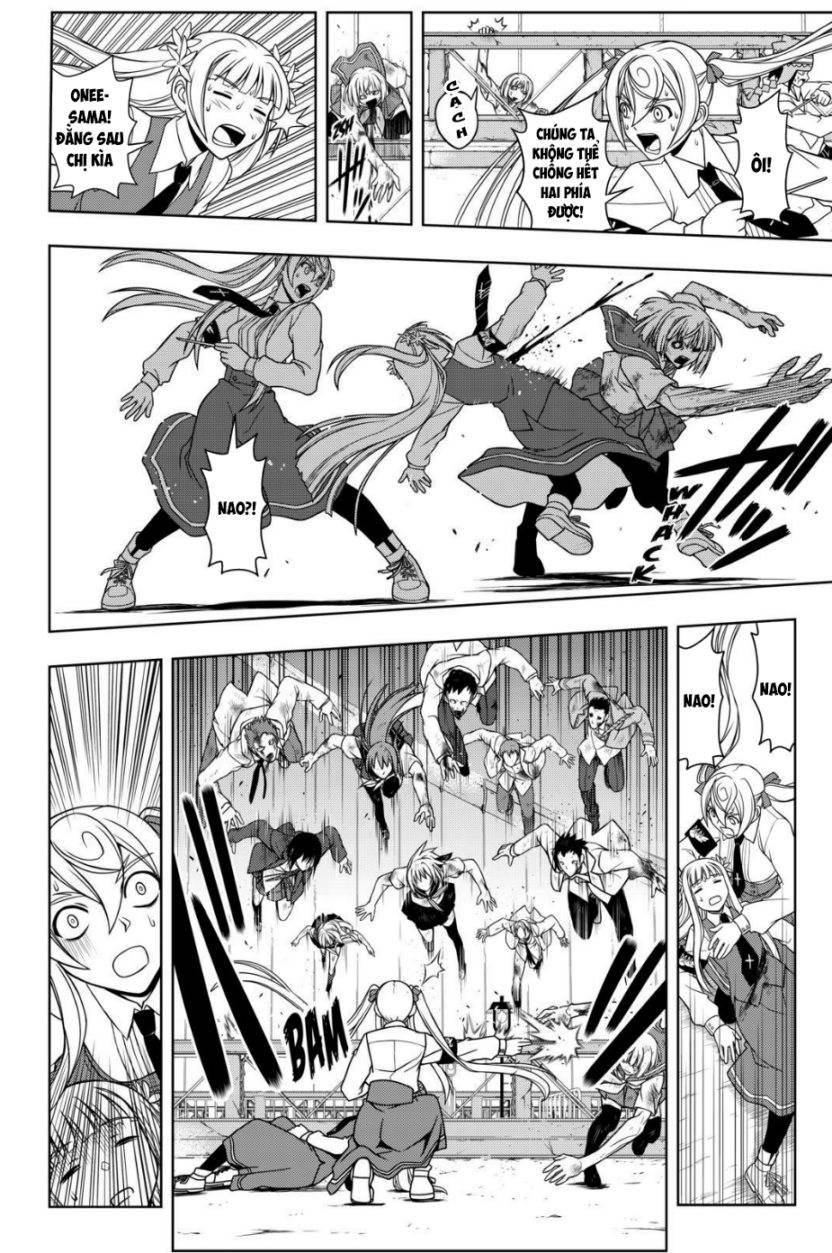 Uq Holder Chapter 56 - 16