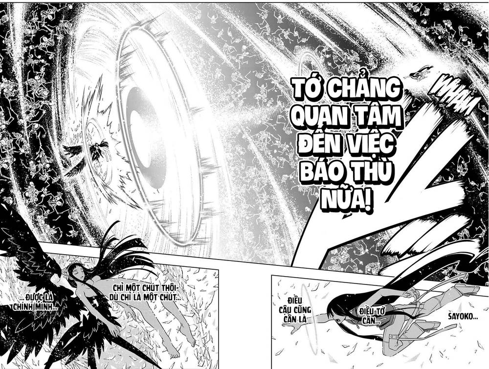 Uq Holder Chapter 59 - 16