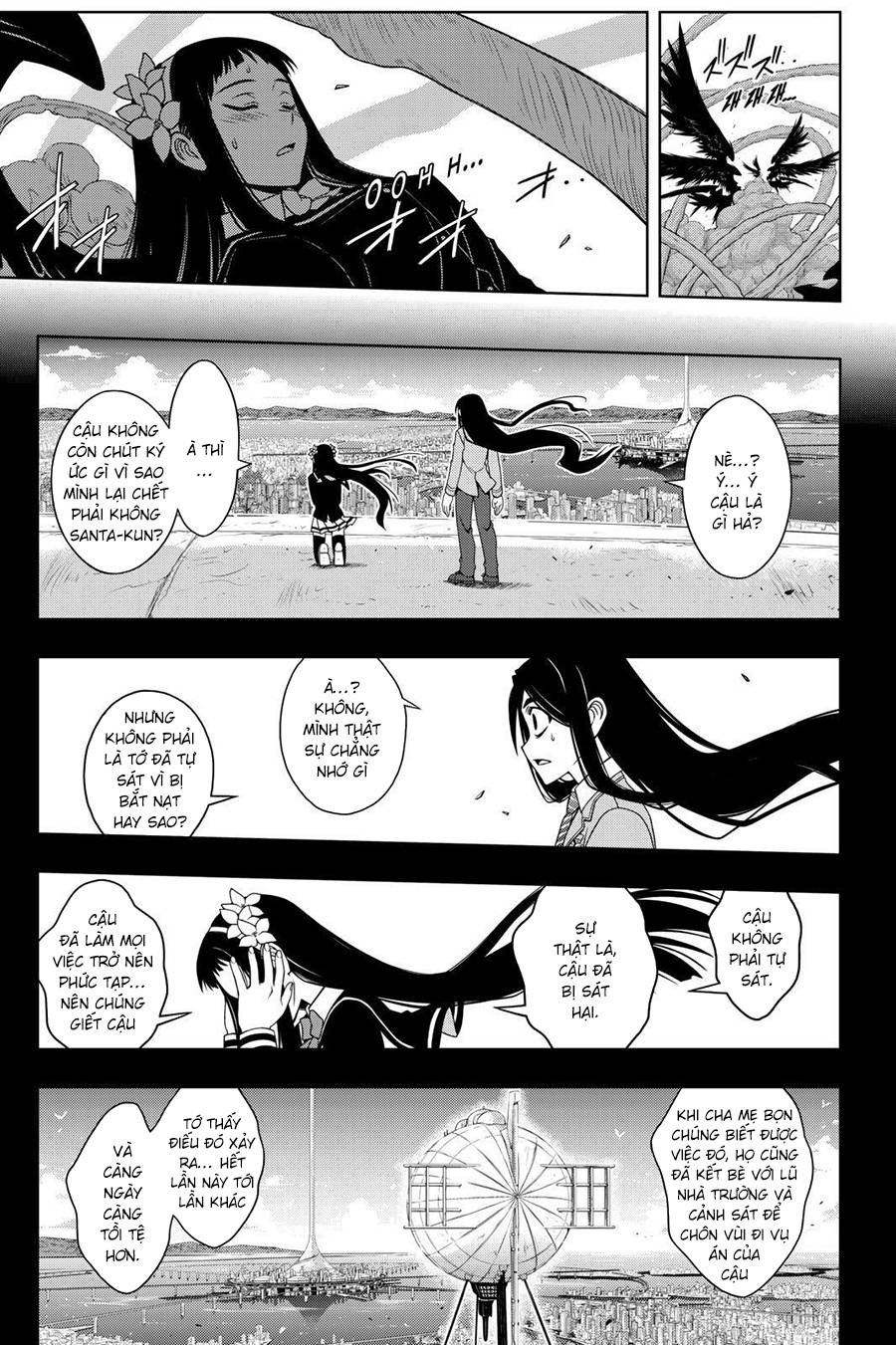 Uq Holder Chapter 59 - 9