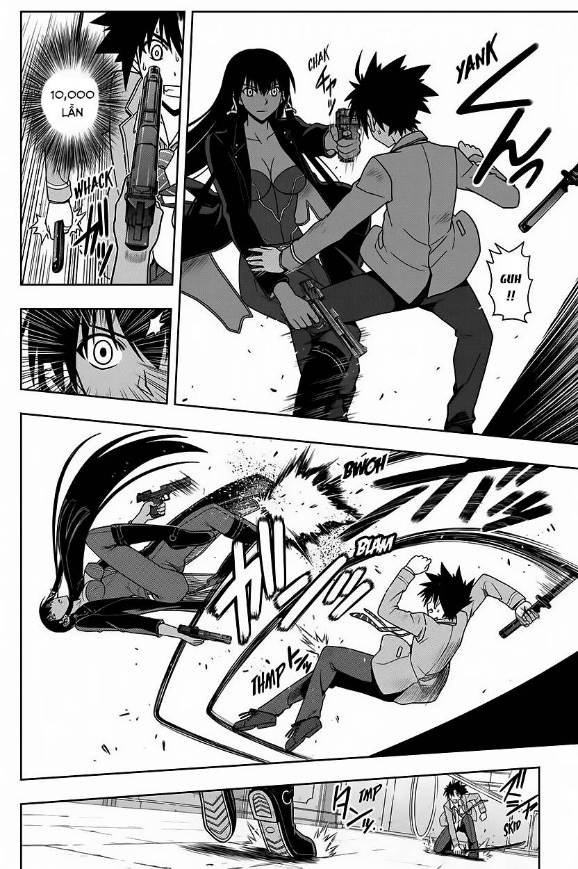 Uq Holder Chapter 63 - 12