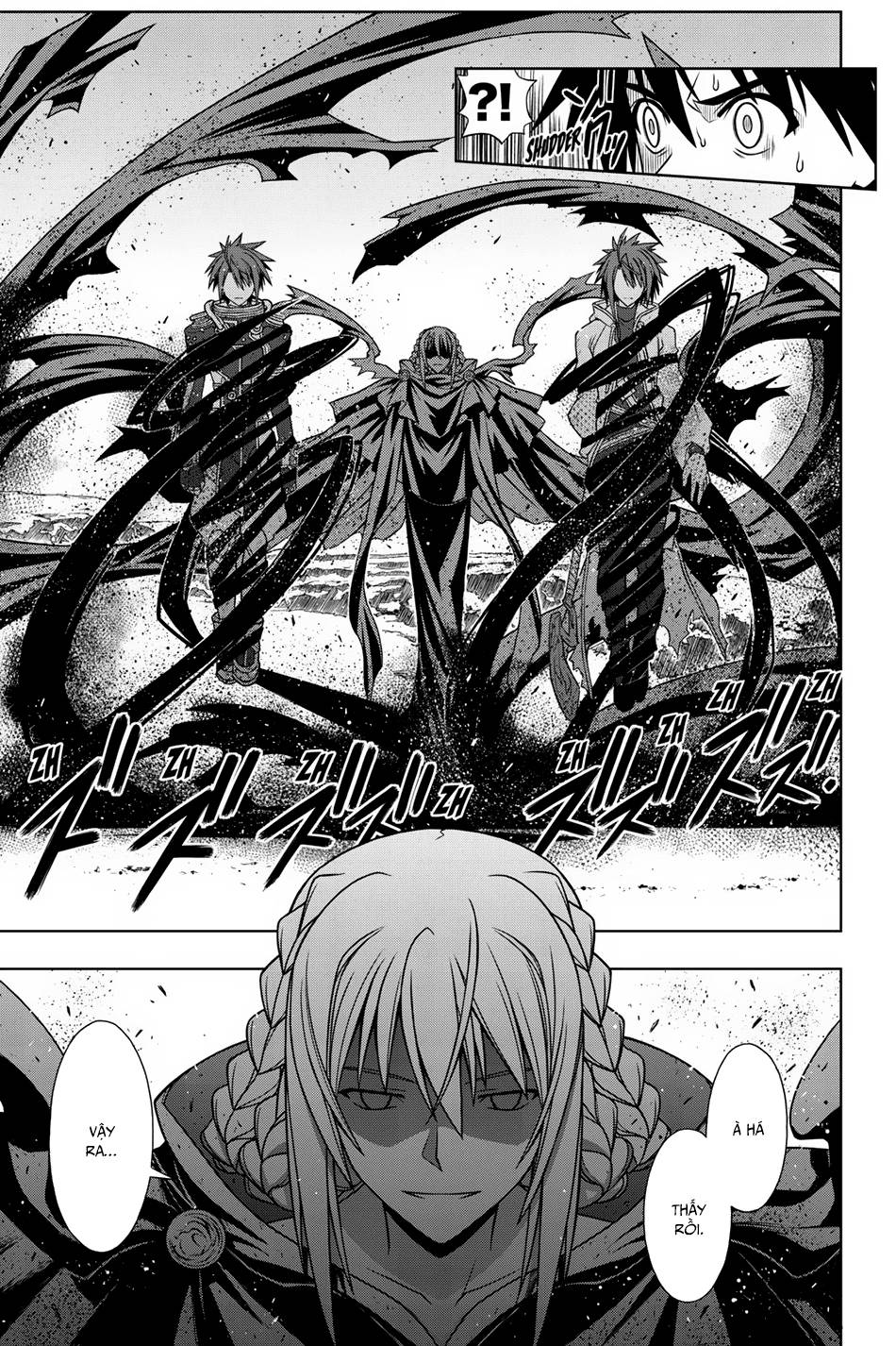 Uq Holder Chapter 65 - 12