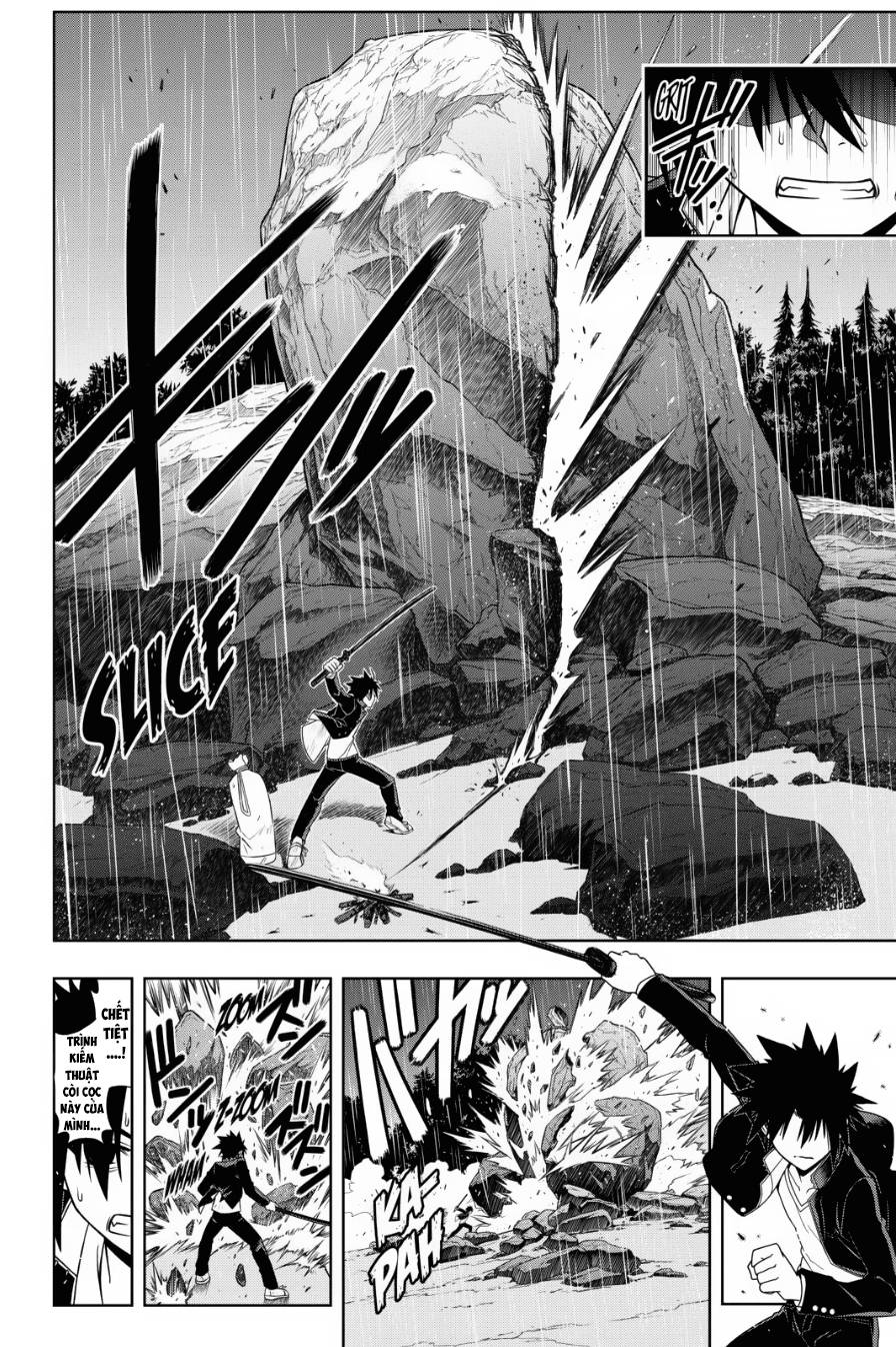 Uq Holder Chapter 67 - 12