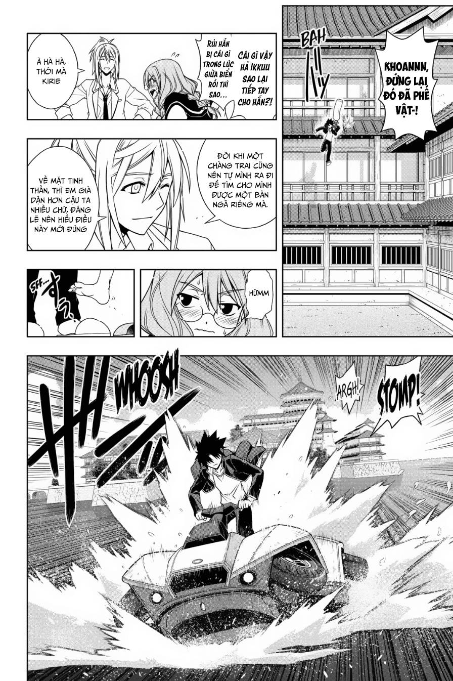 Uq Holder Chapter 67 - 6